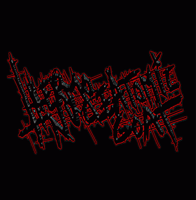 logo Thermonucleatomic Goat